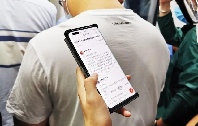 华为荣耀|荣耀V40Pro快来了！麒麟9000+120Hz+鸿蒙系统，价格感人