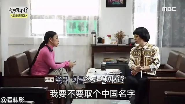 李孝利|李孝利辱华言论发酵,中文站疑似声援,被上万网友抵制要求关站