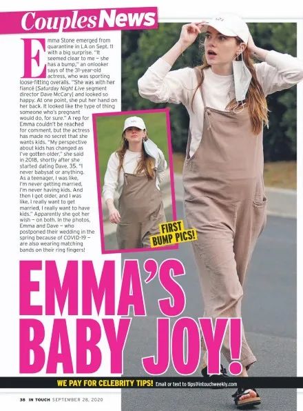 艾玛·斯通|她要当妈妈了，爸爸不是他…