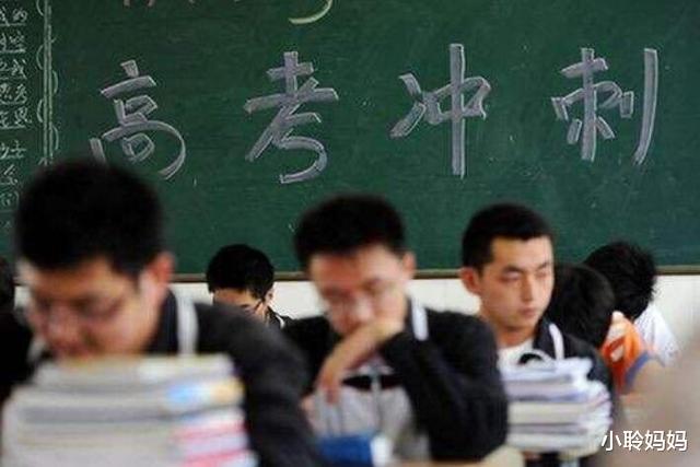 数学|中国高考历史上，最难忘的2003年高考，那年的学生现在都还好吗