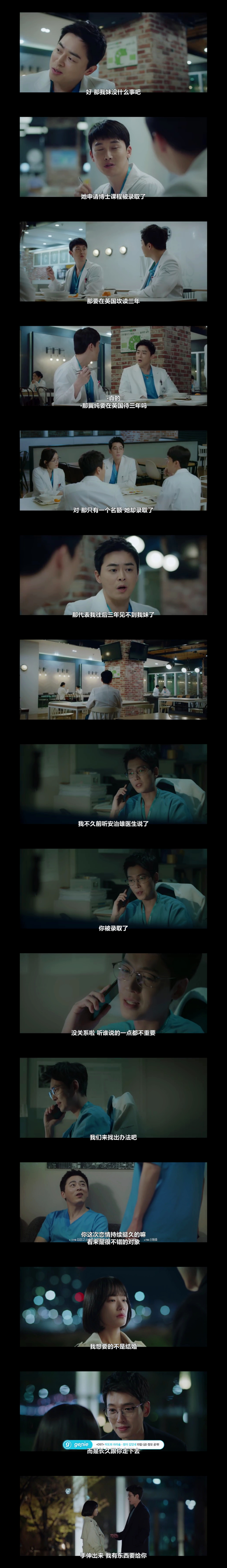 【甄嬛传】韩剧天花板当之无愧,播到只剩1集拿下豆瓣9.4,你真不应该错过!