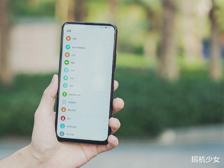 5G▲华为首款5G千元机，麒麟820+90Hz刷新率仅1899元，还有IMX600主摄