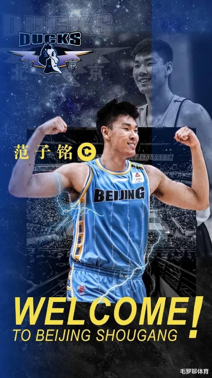 朱芳雨|朱芳雨沉默21小时终发话，炮轰CBA3000万交易，姚明篮协管不管？