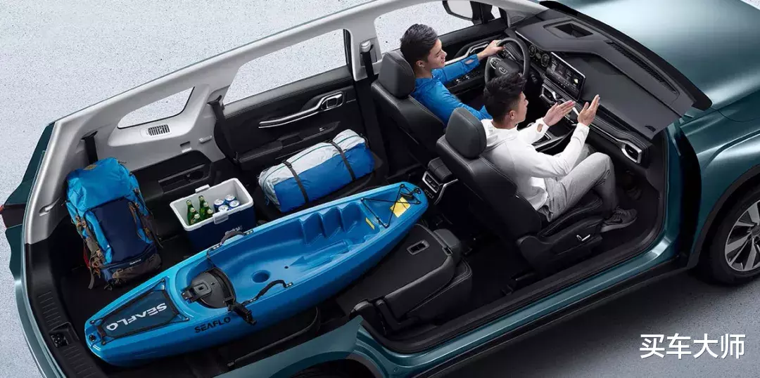 吉利|纠结吉利豪越与长安CS75 PLUS？出游一趟便知还是大点好