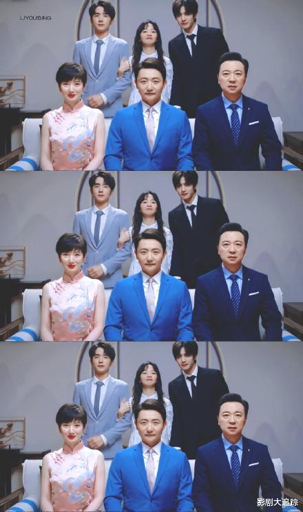 以家人之名|《以家人之名》一张全家福，曝光六个人四条感情线，粉丝：一目了然！