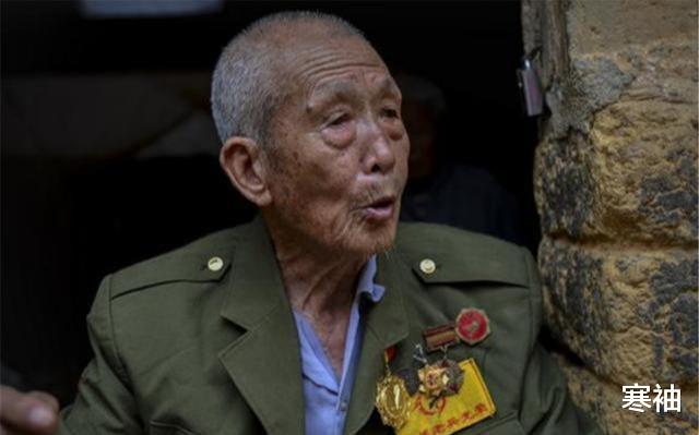 ：113岁老人李良田：带领全村人民躲进深山，出深山后为何成名人？