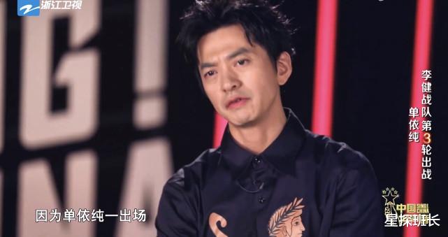 好声音|《好声音》单依纯究竟能否拿下冠军？四位导师分别点评，意味深长