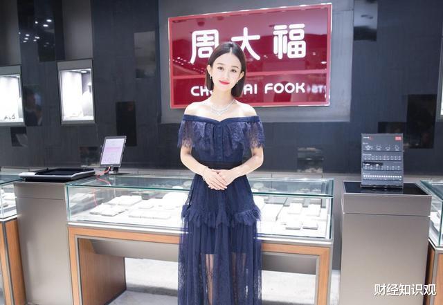 周大福|周大福和中国黄金有什么区别?现在适合囤黄金吗?