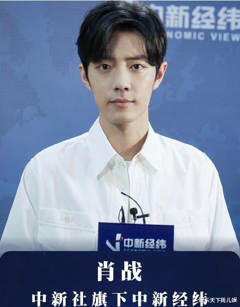 肖战▲肖战视频专访破10亿阅读，被指非正常采访？剪辑师在线求救，网友疑道出真相