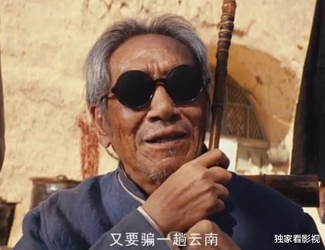 『龙岭迷窟』《龙岭迷窟》大结局，6大绿叶神助攻，国家一级演员气场完胜潘粤明