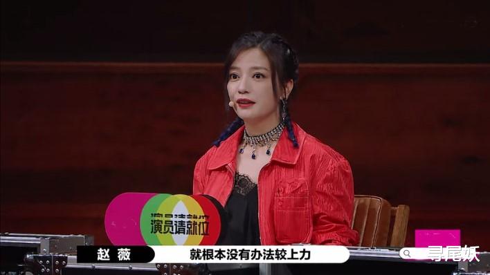 影视解说|《演员请就位2》“袁子弹”都能混进来当影评人，何来公平可言？