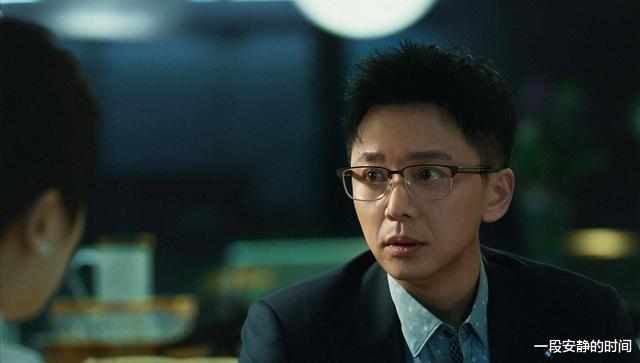 #孙铭#《猎狐》他是最多余的角色!不是内鬼,就是败笔!