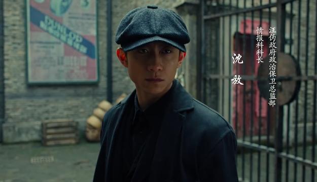 张一山|连潘粤明也拯救不了张一山的油腻，新作《鹿鼎记》收视告急