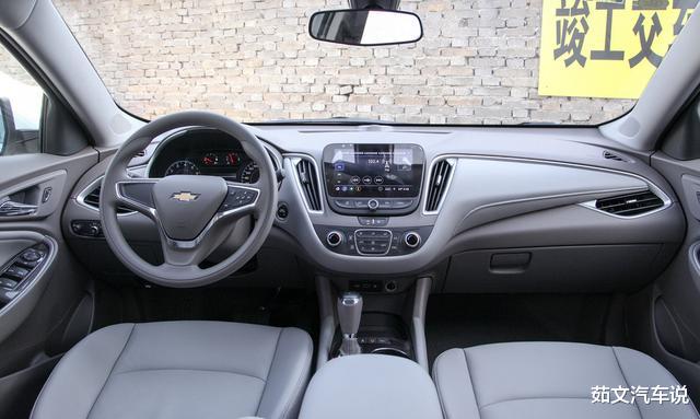 雪佛兰迈锐宝：迈锐宝XL：我都跌到11万了，咋还卖不动呢？