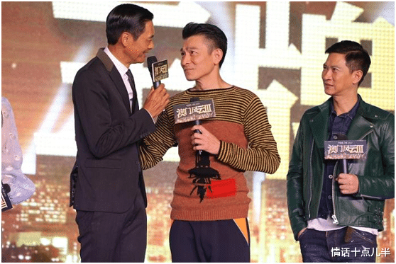 #刘德华#他是国家一级演员，一生不与成龙合作，曾骂刘德华“你算什么东西”