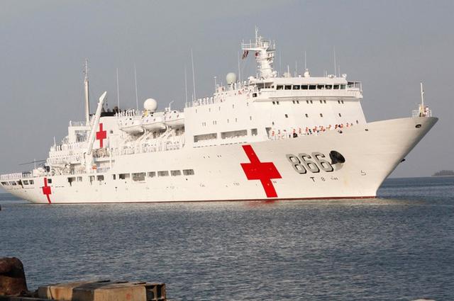 「医院船」军舰中的“白衣天使”！海军中唯一无武装且享有豁免权的船