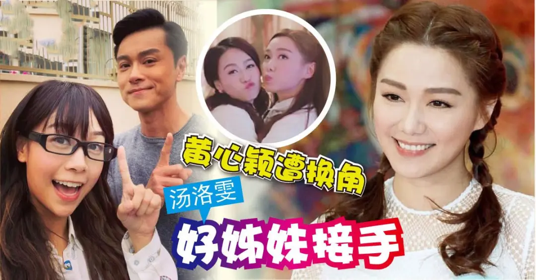 马国明|这两人就这么直接闪婚了？