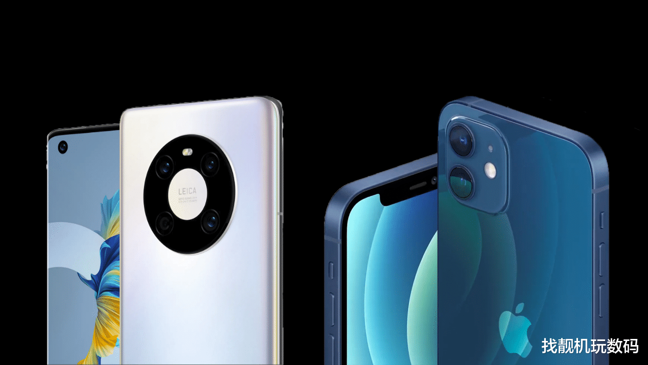 苹果|还有两场发布会！华为苹果齐官宣：手机笔记本都有