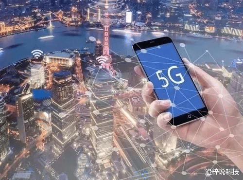 『5g网络』全面覆盖5G需要多久？中国联通研究院院长回答一针见血