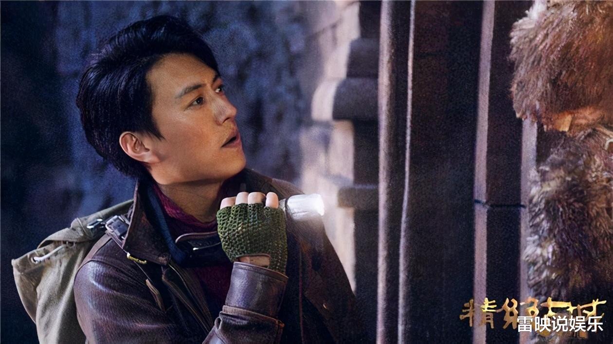 胡八一|5个版本的“胡八一”，第1位已“封神”，唯独他被沦为?笑柄