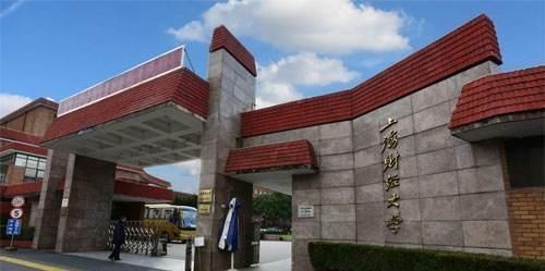 投档分数线|此省本科一批投档线公布,报考录取呈现三大特点:一专业分数大涨