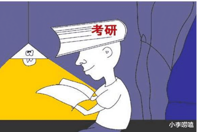 考研|最不需要读研的3大专业，本科轻松就业，读研就是浪费时间
