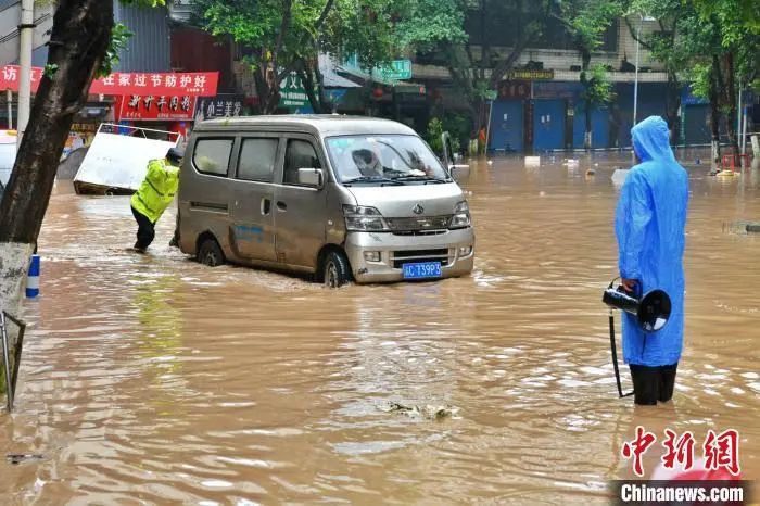 「綦江」视频+多图 | 重庆首次洪水红色预警！綦江暴发1940年以来最大洪水