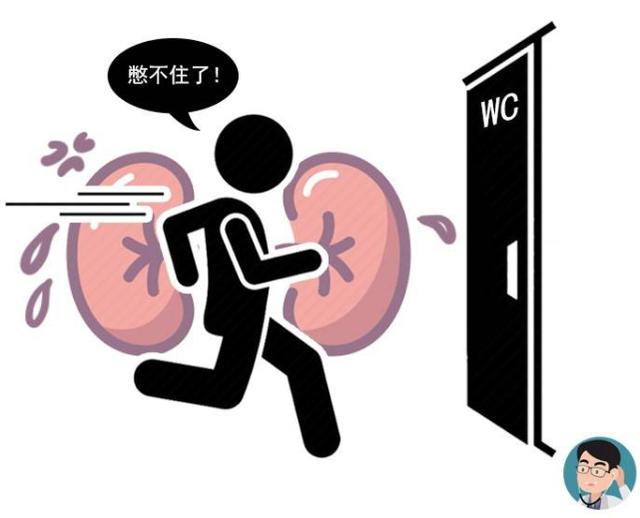 胸肌：尿毒症逐渐年轻化，医生：4个习惯正慢慢透支你的肾，别不自知