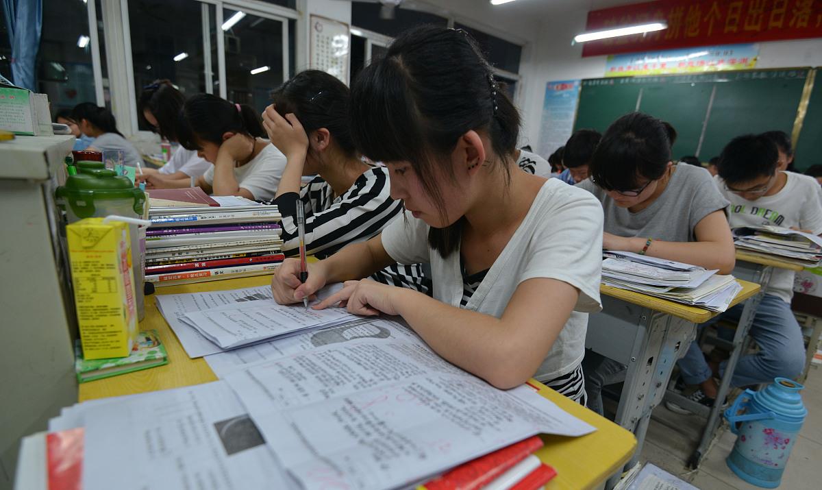 【试题】高考倒计时18天：如果得到这“3”分，考生有机会冲刺985