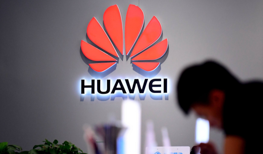 华为|华为最新“成绩单”曝光！美国始料未及，这就是制裁华为的结果？