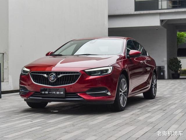 别克君威|今天来点实在的，15万入手的君威值得买吗？是更运动的选择