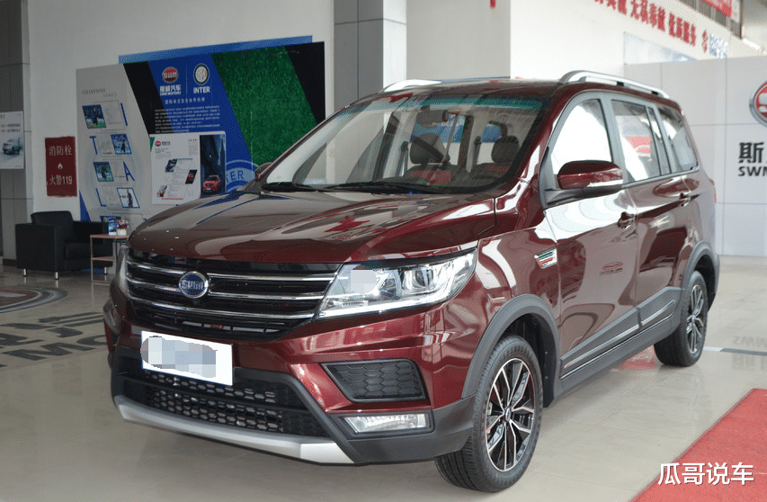 SUV|家用最亲民SUV看它，六座七座任选，还送8年质保，才5.5万起