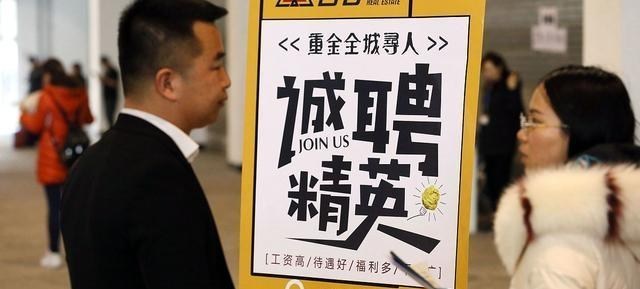 招聘|公开招聘小学教师，三名成绩第一的考生落选，原因叫人瞠目结舌