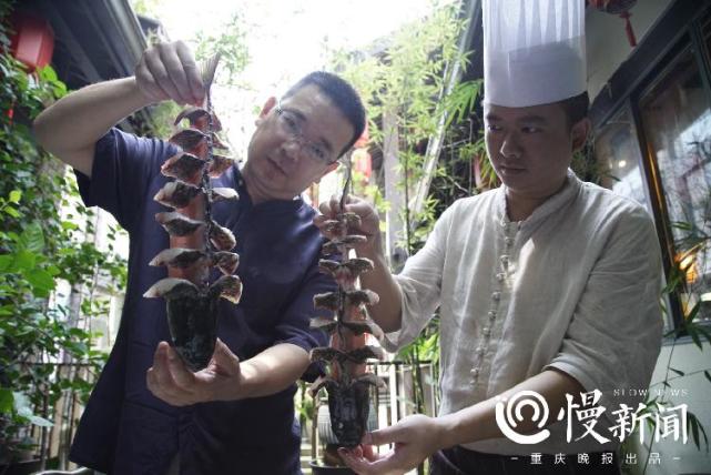 慢新闻 从“半匹围腰”到“山城一把刀”