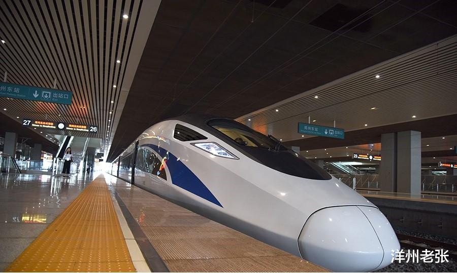 高铁|浙江人民有福了！时速350公里新高铁即将建成，途径2市5县区设6站