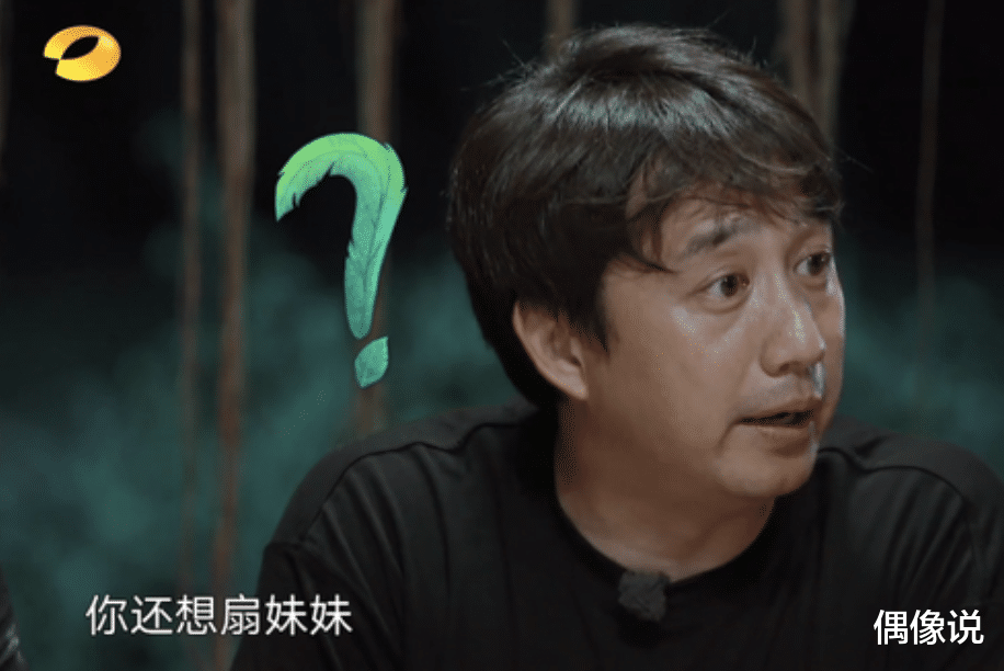 张子枫|黄磊为张子枫送高考祝福，用的昵称很亲密，黄多多都要吃醋了！