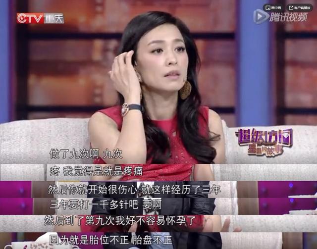 [林瑞阳]就在昨天，为张庭抛弃原配曾哲贞的林瑞阳，再曝新情况