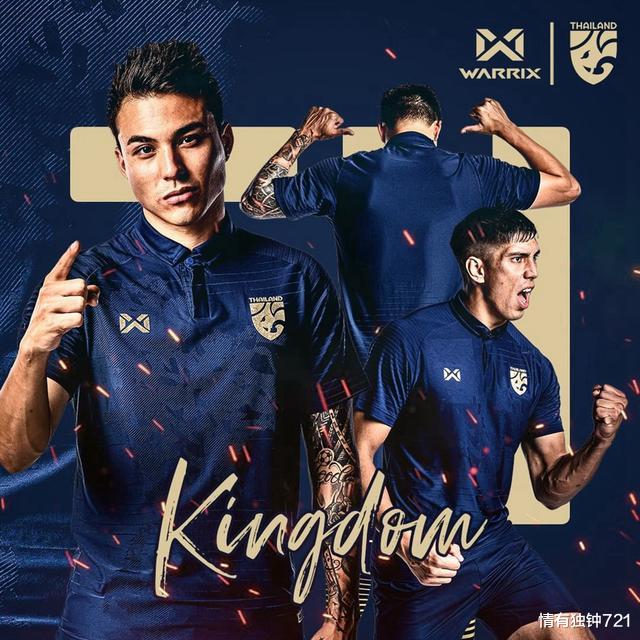 【耐克】看完亚洲其他国家队的新球衣，才觉得中国队又被耐克忽悠了！