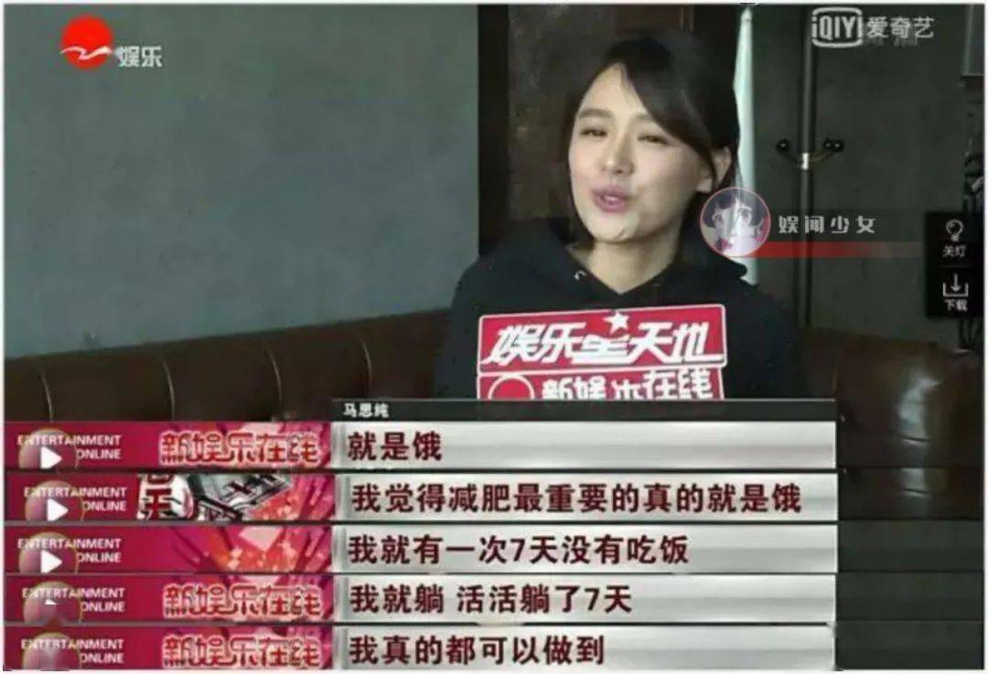 赵丽颖|90斤还被经纪人逼减肥，产后瘦成皮包骨的赵丽颖真的更美了吗？