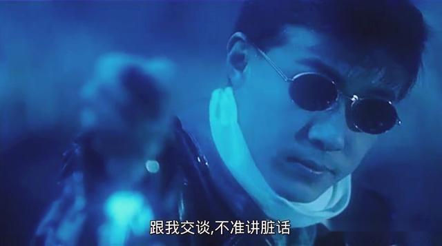 周星驰|周星驰电影续作，片方利用剪辑术，让星爷“参演”了这部电影