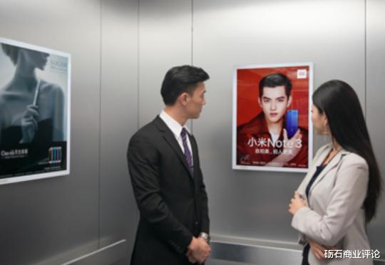 饿了么|巨头电梯暗战