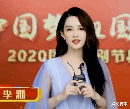 杨紫|央视镜头不愧是“照妖镜”！baby李沁都没扛住，唯独杨紫惊艳全场