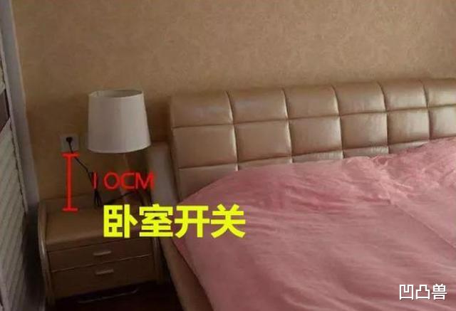@当初脑袋短路，砸光积蓄得来的13大惨痛教训！个个坑的我火冒三丈