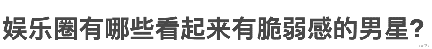 张亚东|华语乐坛正在「失去自我」?别再赞美张亚东的脆弱