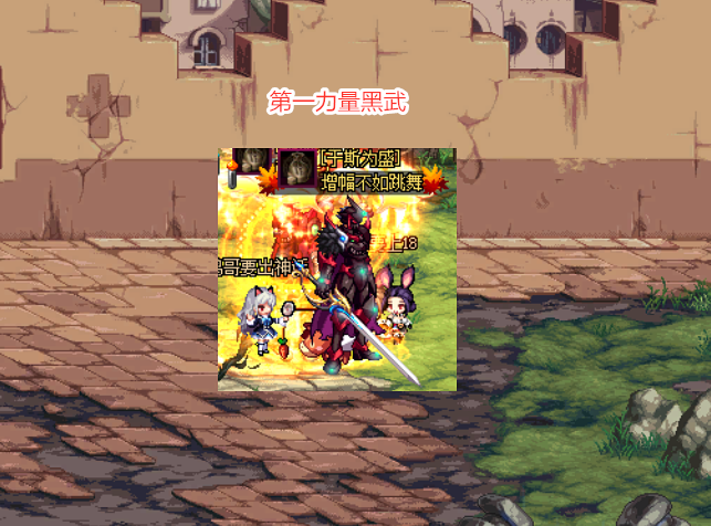 红眼|DNF:宝哥发现超级神豪,力量已超过他红眼,却选择卖号不玩了