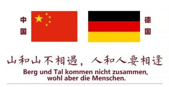 「塞尔维亚」专家：中国终于缓过劲来了，或将成为全球的防疫物资主要输出国