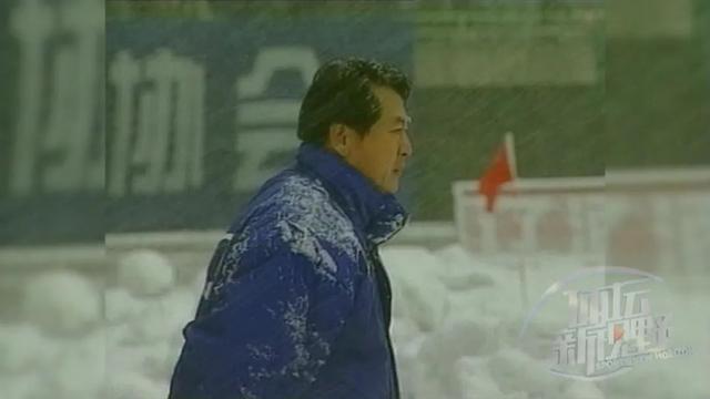 天津泰达|泰达“千禧”外援今安在?一个拿起国家队教鞭,一个则锒铛入狱……