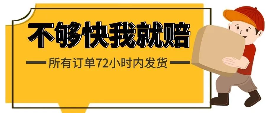 淘宝|淘宝手淘首页流量怎么获取？详细操作流量入池到爆发