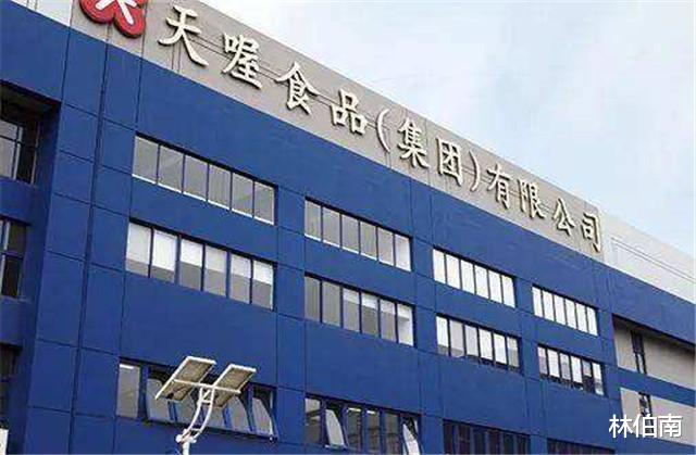 范冰冰|国产饮料巨头坠落：曾请范冰冰代言，现负债20亿，老板跑路