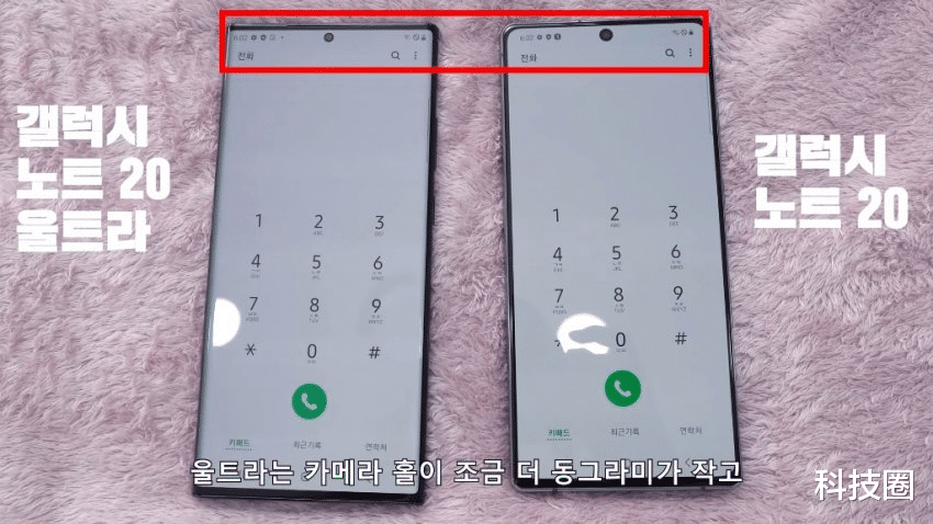 三星|三星Note 20真机全曝光，三星用一亿像素证实亿级像素没错